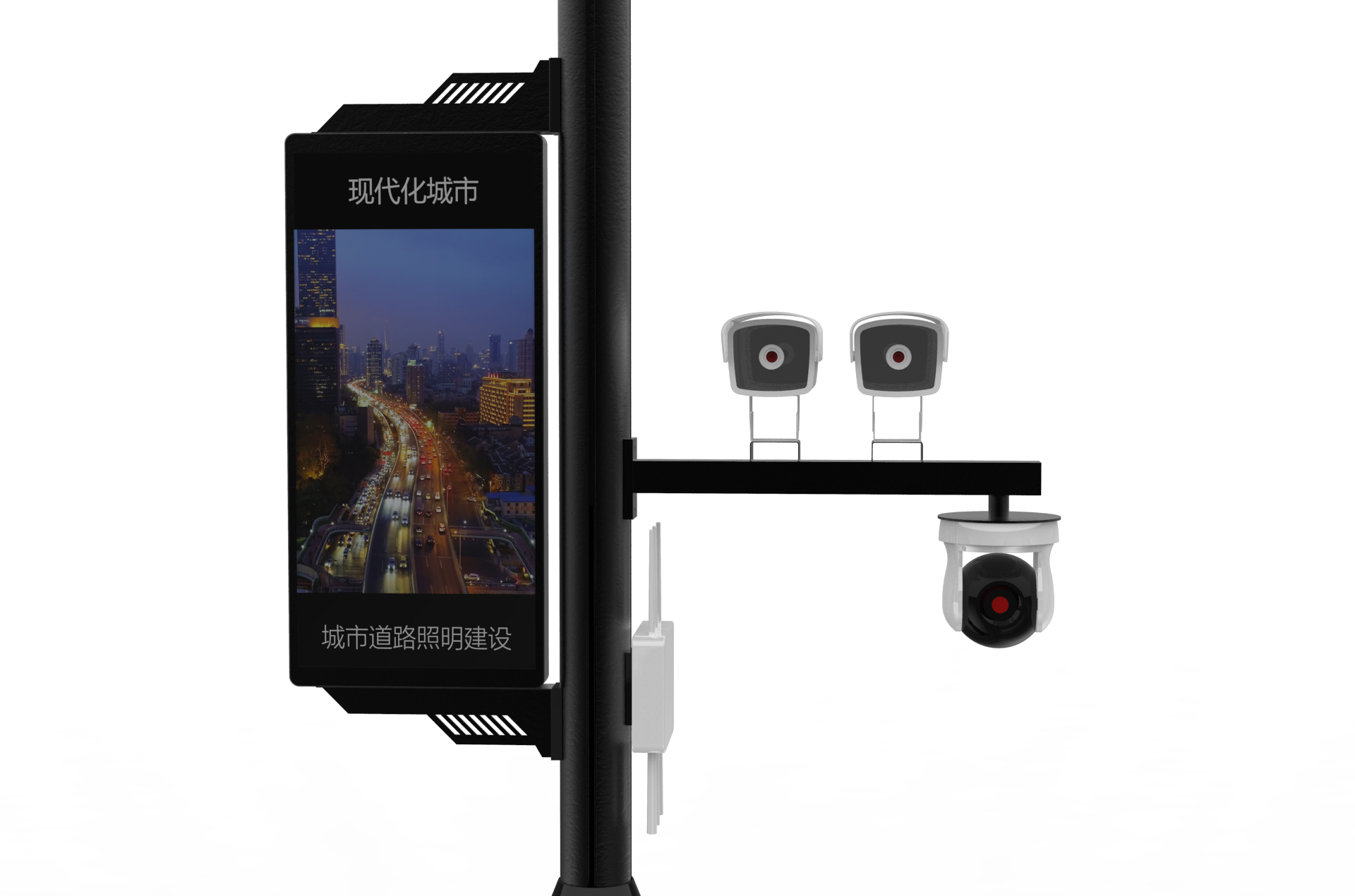 智慧路灯杆 智慧时光系列4