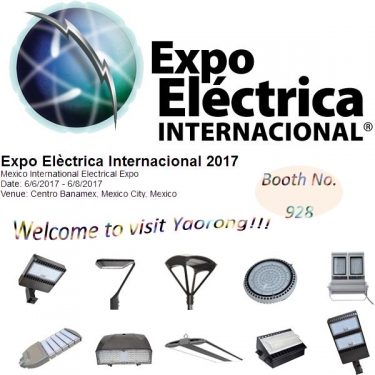 2017年墨西哥国际电气博览会邀请函