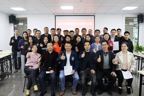 耀嵘2021年战略目标签约仪式圆满成功