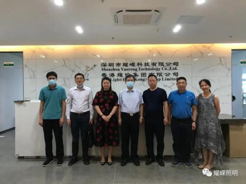 深圳市设施农业协会会长徐东先生莅临我司指导