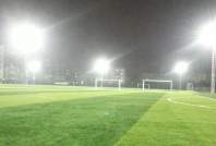 led投光灯的调光技术与未来发展情况